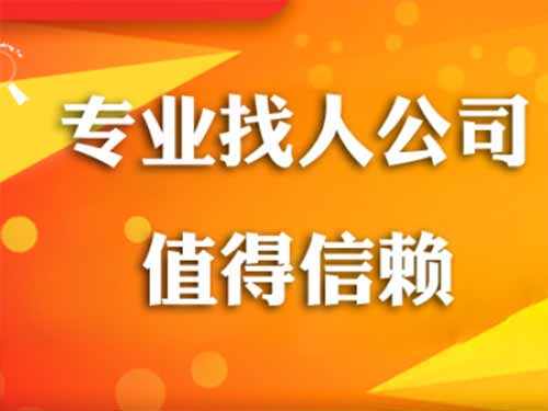 桐柏侦探需要多少时间来解决一起离婚调查